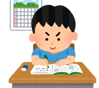 プリントスタディー プリスタ 算数プリント無料 幼児 小学3年生